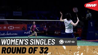 【Video】Ga Eun KIM VS CHEN Yufei, vòng 32 Indonesia mở rộng 2022