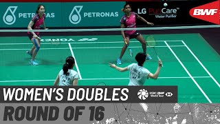 【Video】Pearly Koong Le TAN／Muralitharan THINAAH VS ZHANG Shuxian／YU Zheng, vòng 16 Malaysia mở rộng 2022