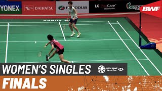 【Video】Se Young AN VS CHEN Yufei, chung kết Malaysia Masters 2022