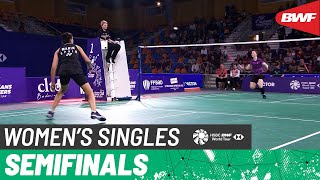 【Video】Carolina MARIN VS Line Højmark KJAERSFELDT, bán kết Orleans Masters 2023