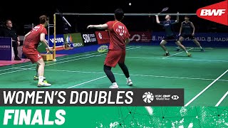 【Video】DU Yue VS TAN Ning, chung kết Madrid Tây Ban Nha Masters 2023