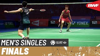 【Video】LI Shifeng VS SHI Yuqi, chung kết Giải vô địch cầu lông YONEX All England Open 2023