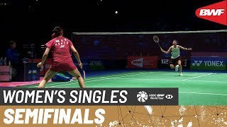 【Video】TAI Tzu Ying VS Se Young AN, bán kết Giải vô địch cầu lông YONEX All England Open 2023
