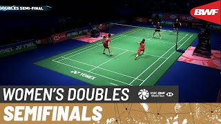 【Video】KIM So Yeong／KONG Hee Yong VS ZHANG Shuxian／YU Zheng, bán kết Giải vô địch cầu lông YONEX All England Open 2023