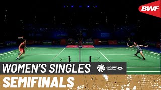 【Video】Akane YAMAGUCHI VS CHEN Yufei, bán kết Giải vô địch cầu lông YONEX All England Open 2023