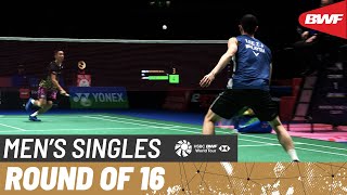 【Video】Kenta NISHIMOTO VS LEE Zii Jia, vòng 16 Giải vô địch cầu lông YONEX All England Open 2023