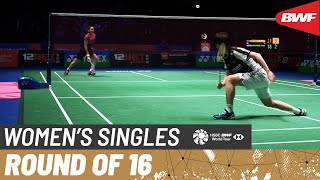 【Video】Pornpawee CHOCHUWONG VS CHEN Yufei, vòng 16 Giải vô địch cầu lông YONEX All England Open 2023