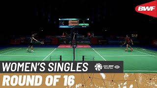 【Video】Busanan ONGBAMRUNGPHAN VS TAI Tzu Ying, vòng 16 Giải vô địch cầu lông YONEX All England Open 2023