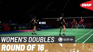 【Video】BAEK Ha Na／LEE So Hee VS Nami MATSUYAMA／Chiharu SHIDA, vòng 16 Giải vô địch cầu lông YONEX All England Open 2023