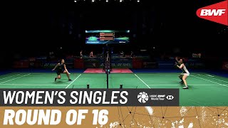 【Video】Beiwen ZHANG VS Carolina MARIN, vòng 16 Giải vô địch cầu lông YONEX All England Open 2023
