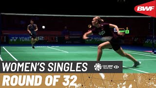 【Video】Akane YAMAGUCHI VS Mia BLICHFELDT, vòng 32 Giải vô địch cầu lông YONEX All England Open 2023