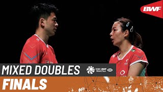【Video】ZHENG Siwei／HUANG Yaqiong VS FENG Yanzhe／HUANG Dongping, chung kết Nhật Bản Masters 2023