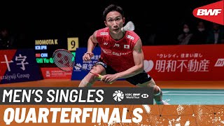 【Video】Kento MOMOTA VS SHI Yuqi, tứ kết Nhật Bản Masters 2023