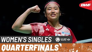 【Video】Se Young AN VS Supanida KATETHONG, tứ kết Nhật Bản Masters 2023