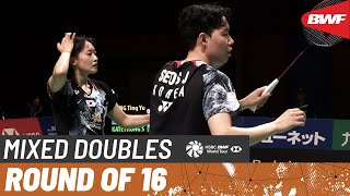 【Video】SEO Seung Jae／CHAE YuJung VS Rinov RIVALDY／Pitha Haningtyas MENTARI, vòng 16 Nhật Bản Masters 2023
