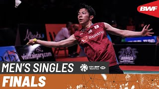 【Video】Alex LANIER VS Koki WATANABE, chung kết Canada mở rộng 2024