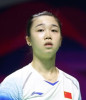 CHEN Lu