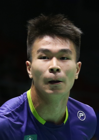 Pang Fong PUI