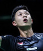 Jia Wei Joel KOH