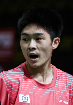 CHEN Yu Cheng
