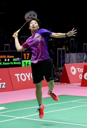 Hsuan-Yu Wendy CHEN