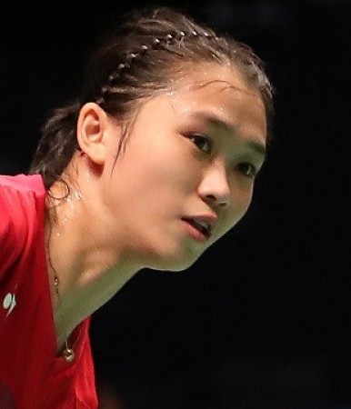 Phạm Nhu Thao