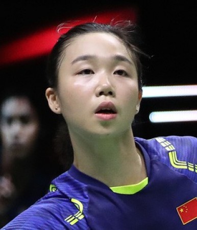 CHEN Lu