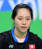 TSANG Hiu Yan
