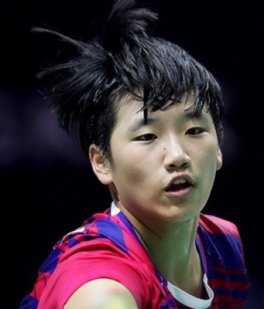 Se Young AN