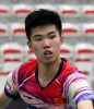 Hongyang WENG