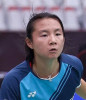 Katelin NGO