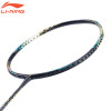 AXFORCE 100 (AX100)