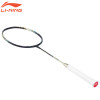 AXFORCE 100 (AX100)