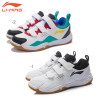 Giày cầu lông (AYTR028)