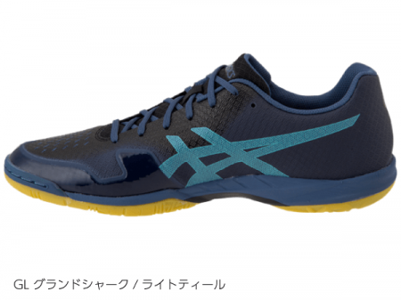 GEL-BLADE 6 (Nam)