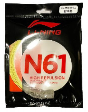 N61