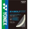 EXBOLT 65 (200m)