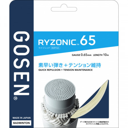 RYZONIC65