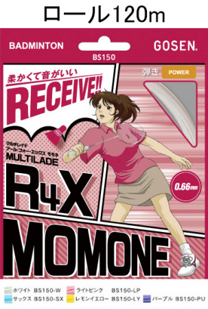 R4X MOMONE (cuộn 120m)