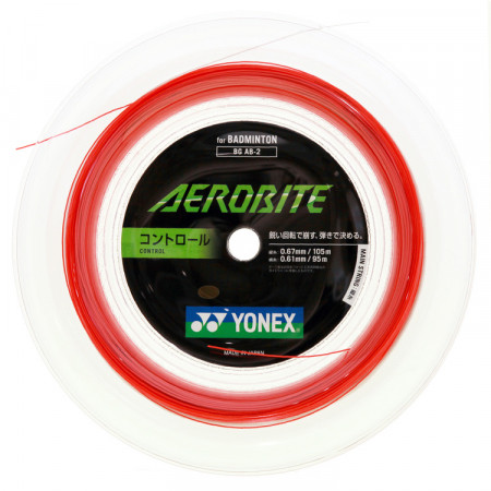 AEROBITE (200m)