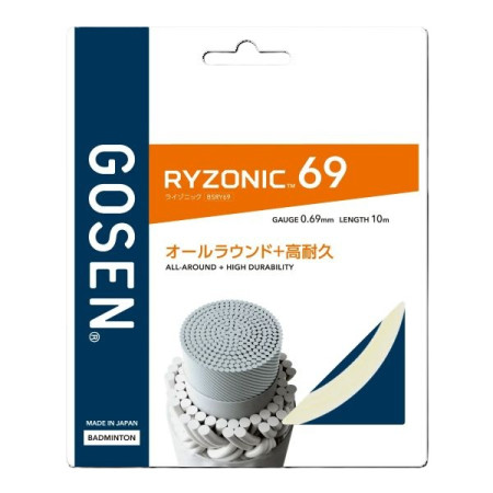 RYZONIC69
