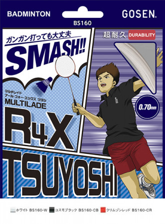 R4X TSUYOSHI