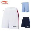 Quần thi đấu (AAPS133)