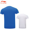 Bộ áo thi đấu + quần thi đấu (AATT016)