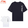 Áo thun tập luyện (ATSS363)