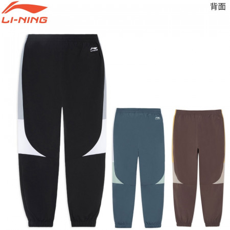 Quần tập luyện (AYKS309)