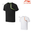 Áo thun tập luyện (ATSS055)