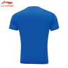 Áo thun tập luyện (AHSR791)