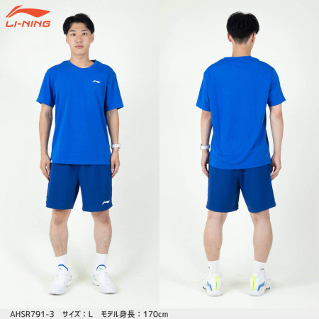 Áo thun tập luyện (AHSR791)