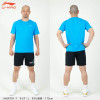 Áo thun tập luyện (AHSR791)